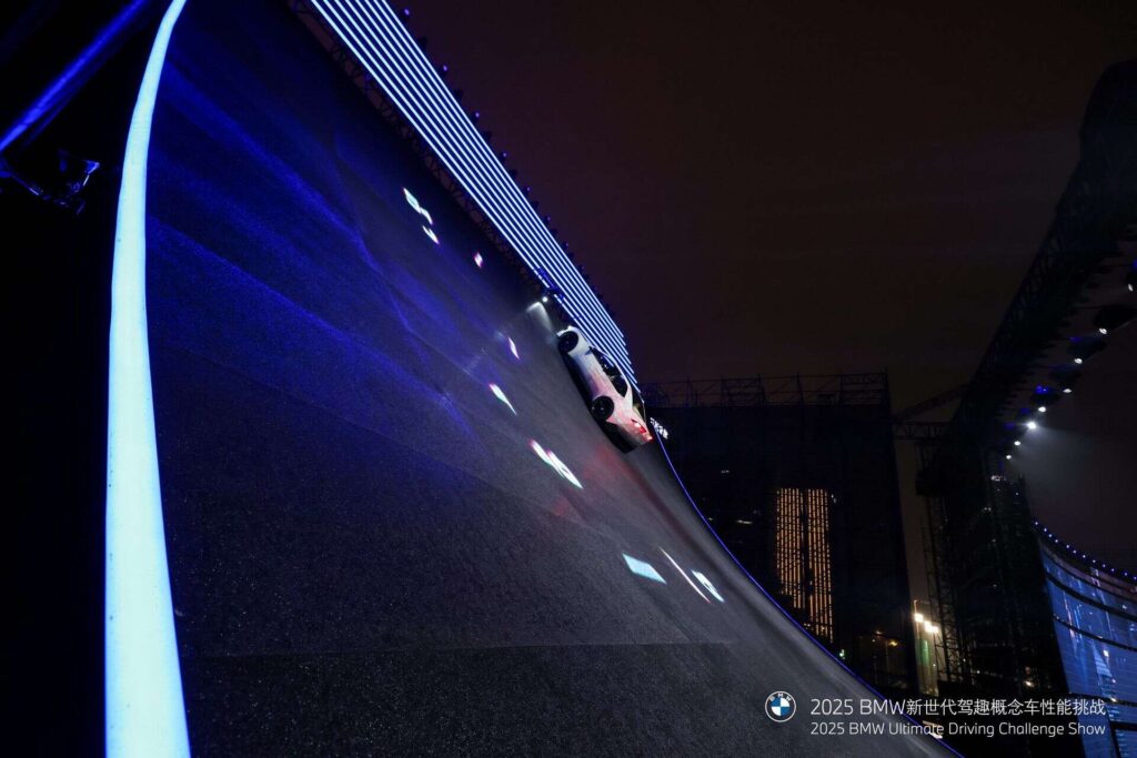 bmw-vdx-shanghai-06.jpg