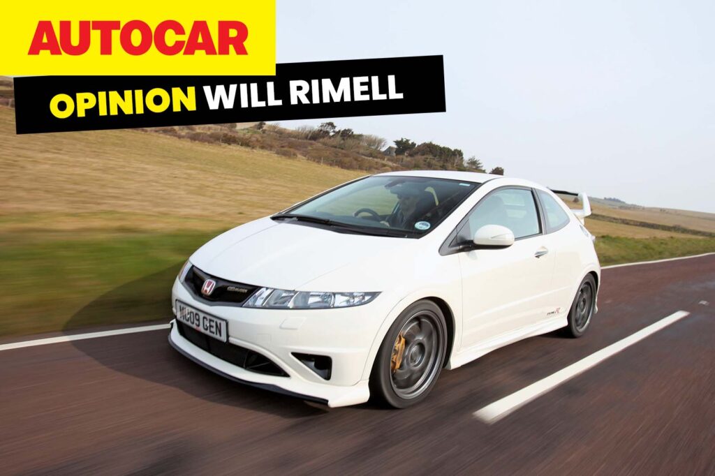 honda-civic-type-r-fn2.jpg